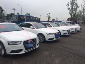 富順安信婚車租賃 專業(yè)汽車出租服務(wù)，為您的幸福時(shí)刻添彩